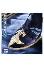 1/3 Delusion Genshin Impact Fontaine Chief Justice Neuvillette Cosplay Shoes